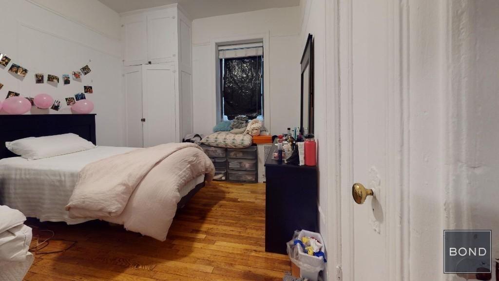204 West 108th Street - Photo 6