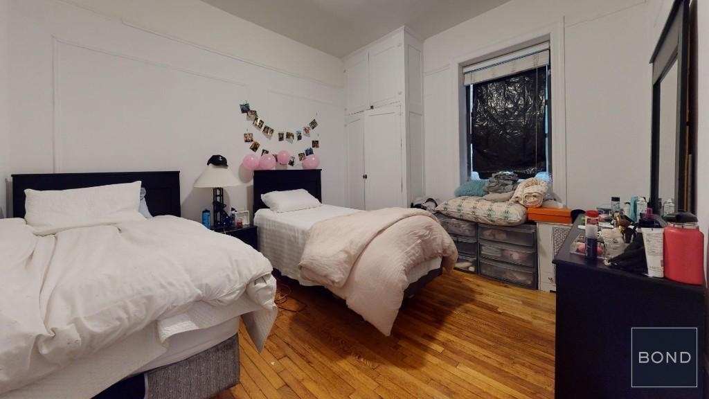 204 West 108th Street - Photo 5