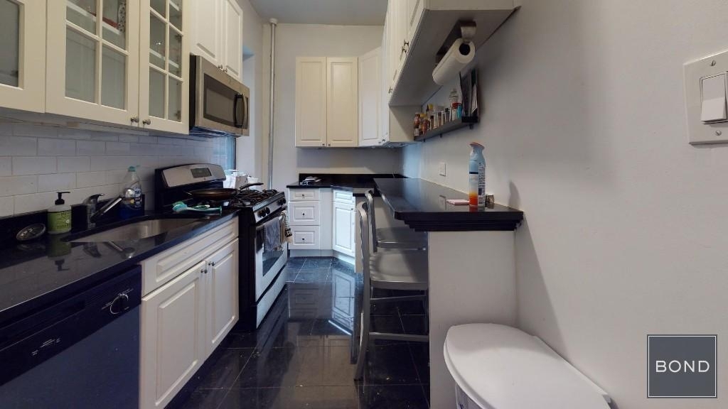 204 West 108th Street - Photo 7