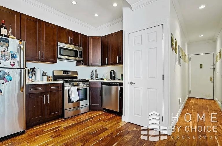 101 W 126th Street - Photo 1