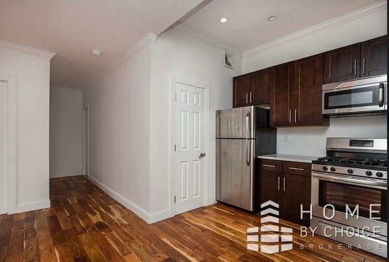101 W 126th Street - Photo 2