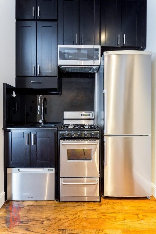 West 103rd Street - Photo 4