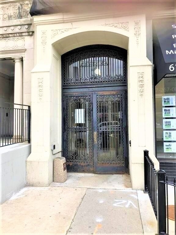 270 Huntington Avenue - Photo 1