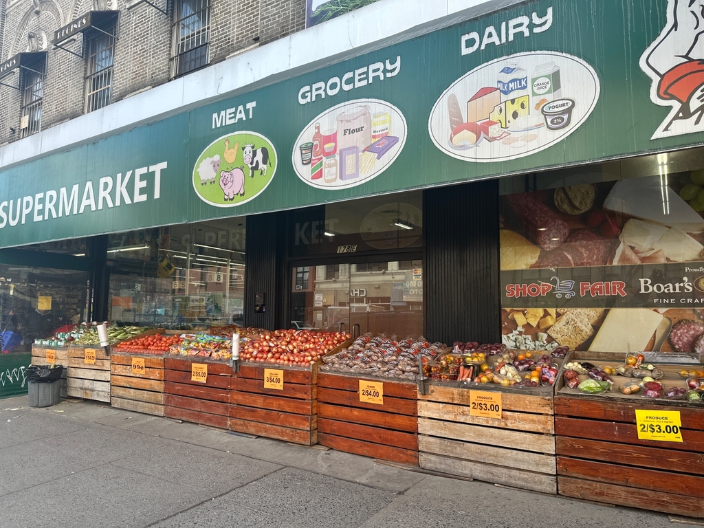 217 East 118th Street - Photo 12