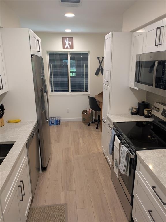 4531 Longwater - Photo 2
