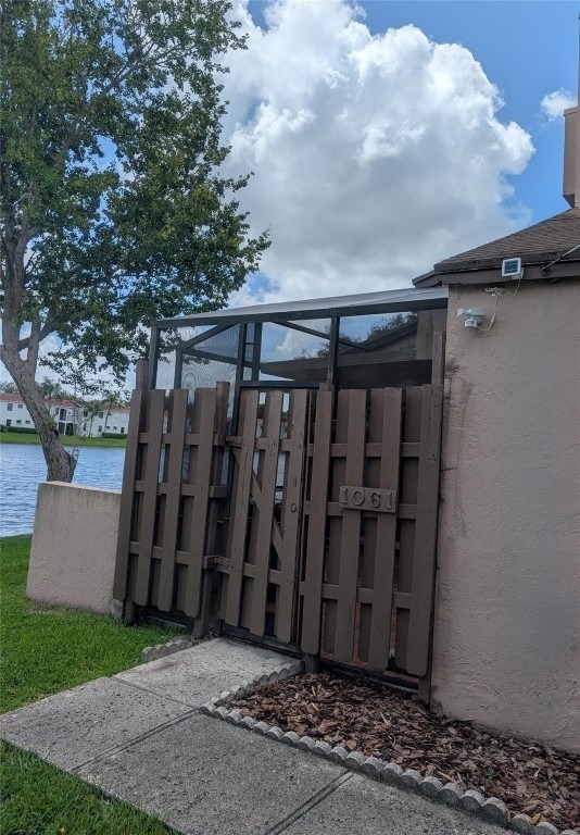 1061 Nw 122nd Terrace - Photo 1