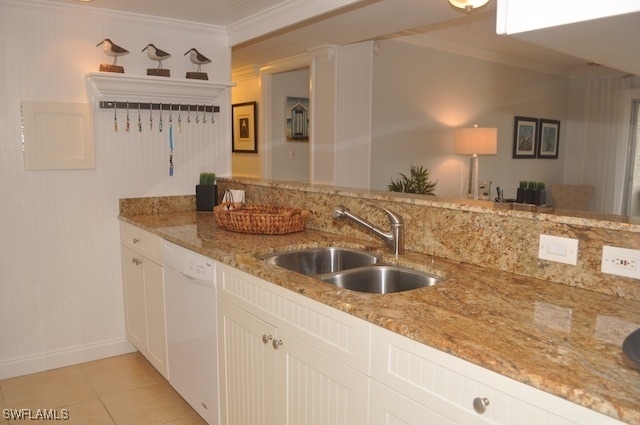 555 Park Shore Drive - Photo 5