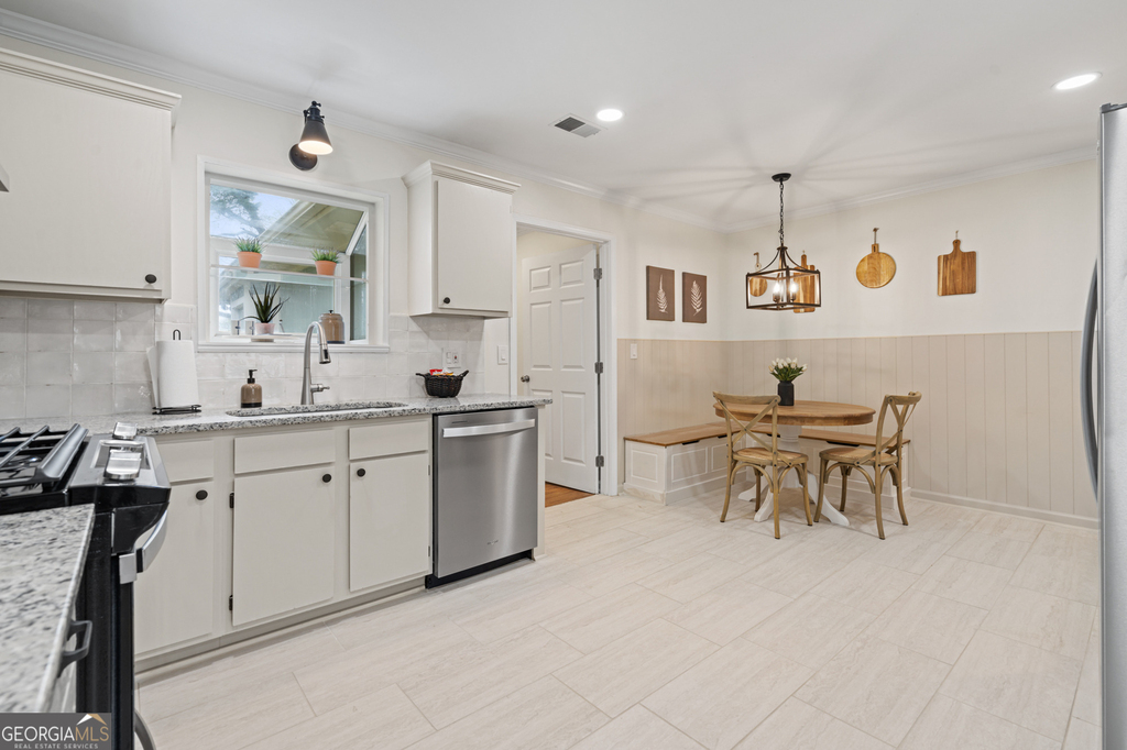 277 Milam Bridge Road Sw - Photo 8