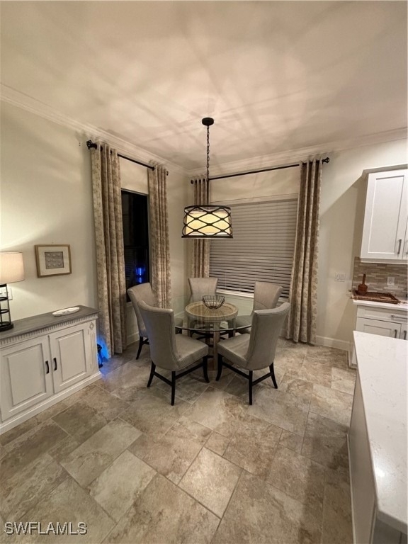 9571 Mussorie Court - Photo 4