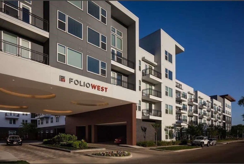2525 Citywest Boulevard - Photo 0