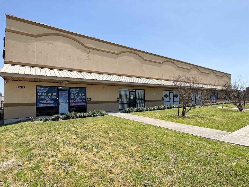 12317 Bellaire Boulevard - Photo 0