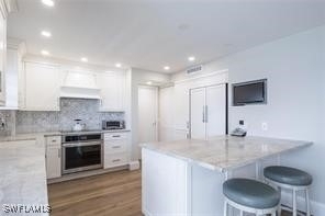 10691 Gulf Shore Drive - Photo 8