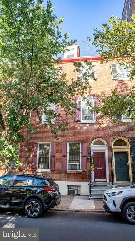 265 S 9th Street - Photo 13