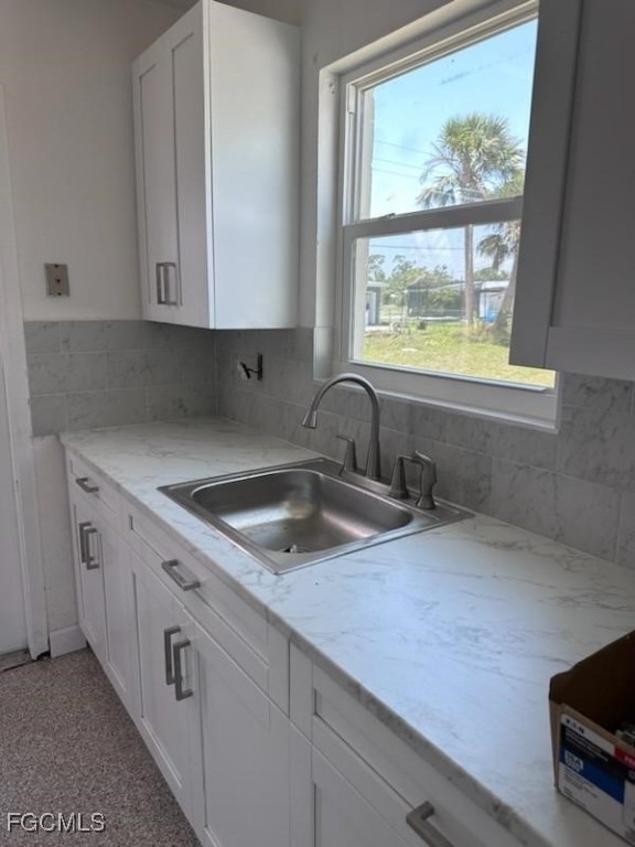 21043 Bersell Avenue - Photo 1