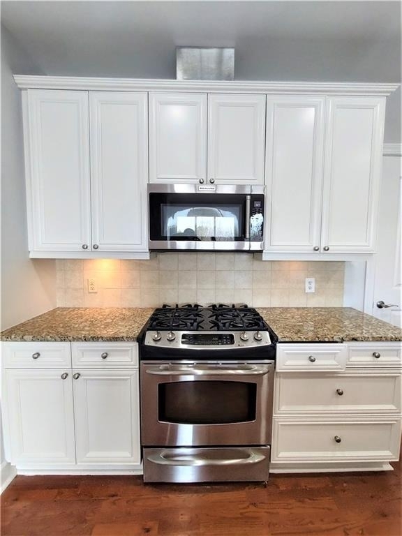 2950 Mount Wilkinson Parkway Se - Photo 6