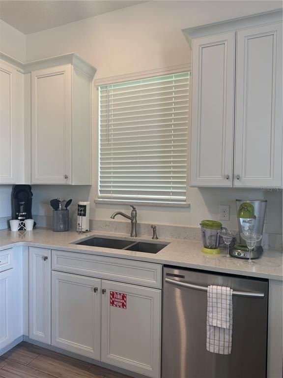 2986 Salted Rim Road - Photo 4