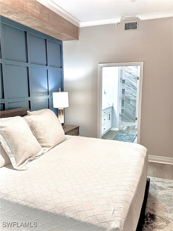 410 Bayfront Place - Photo 2