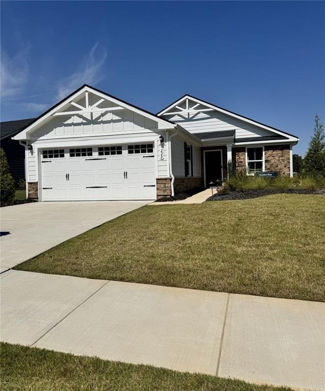 228 Serenity Road - Photo 0