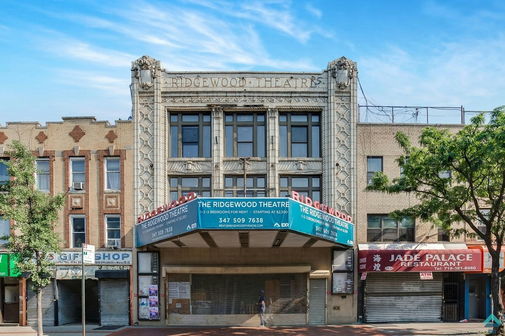 55-27 Myrtle Avenue - Photo 5