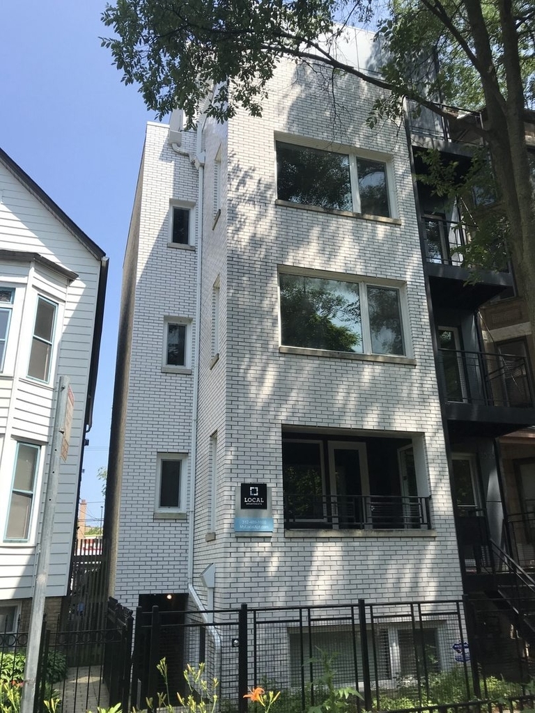 3525 N Reta Avenue - Photo 0