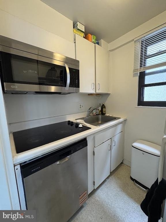 2141 I Street Nw - Photo 3