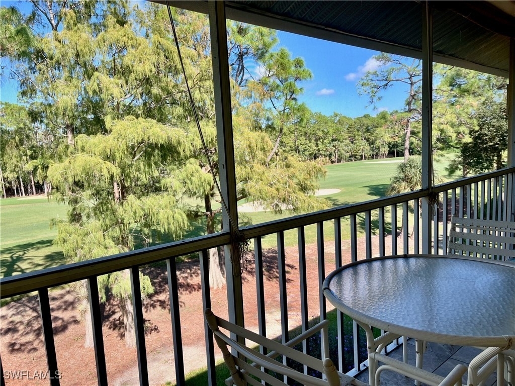 3685 Amberly Circle W - Photo 1