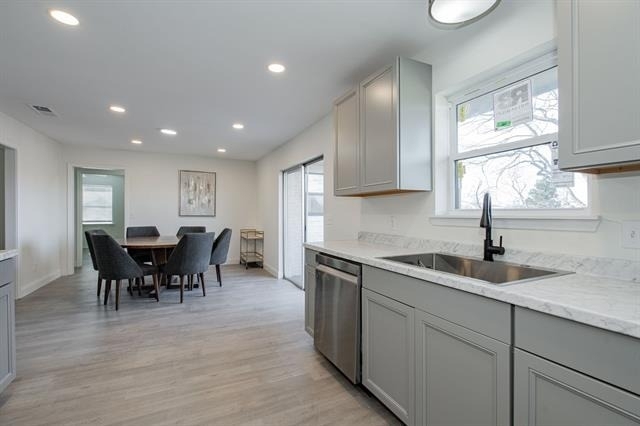508 Rogers Way - Photo 13