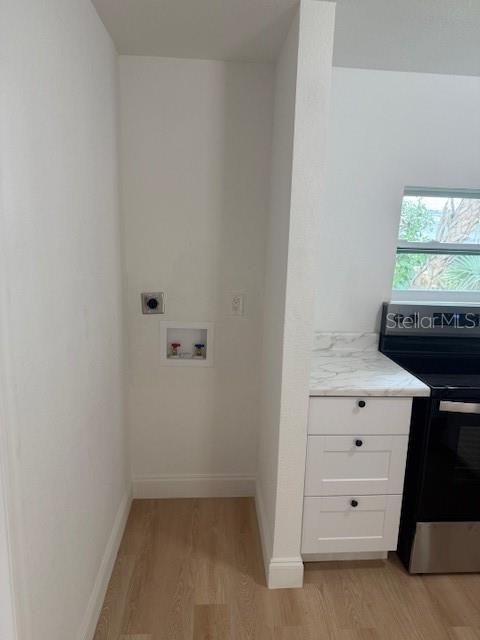4605 N Hubert Avenue - Photo 5