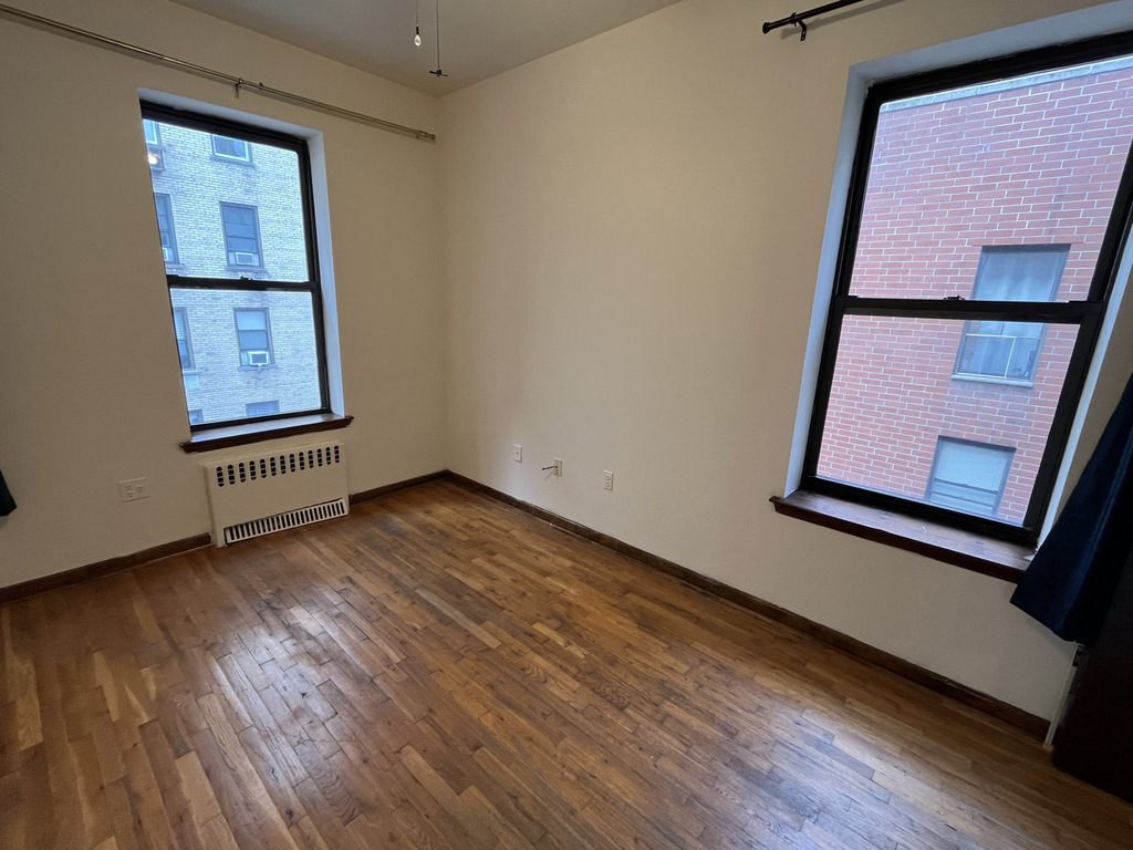 West 80th and Amsterdam - Photo 3