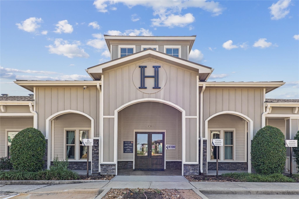 14100 Will Clayton Parkway - Photo 3