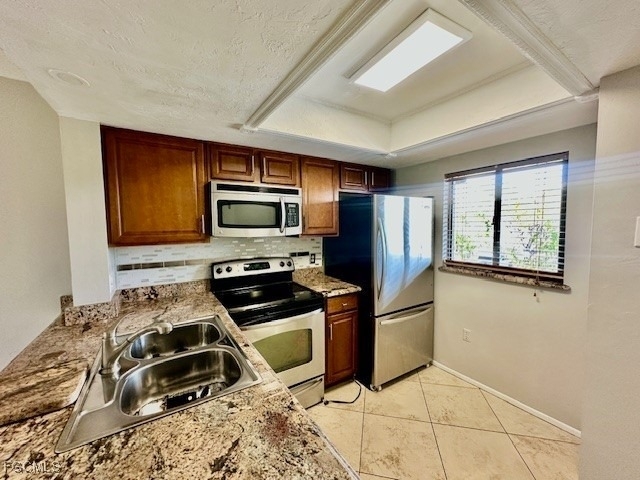 4790 S Cleveland Avenue - Photo 1
