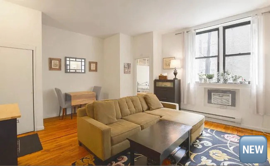 244 West 74th Street - Photo 1