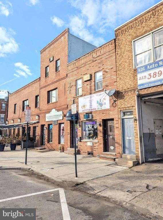1545 W Passyunk Avenue - Photo 13