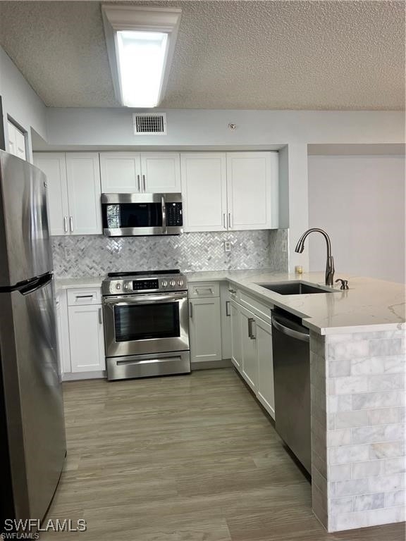 1210 Wildwood Lakes Boulevard - Photo 5