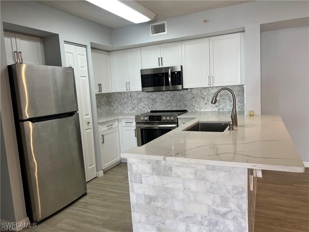 1210 Wildwood Lakes Boulevard - Photo 4