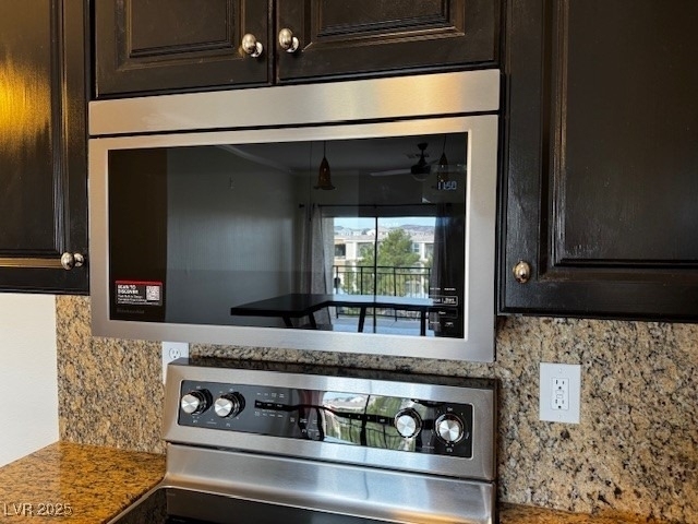 2900 Sunridge Heights Parkway - Photo 8