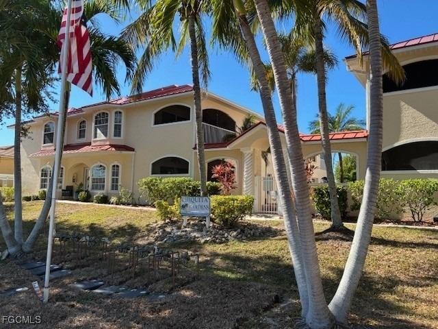 5410 Chiquita Boulevard S - Photo 0