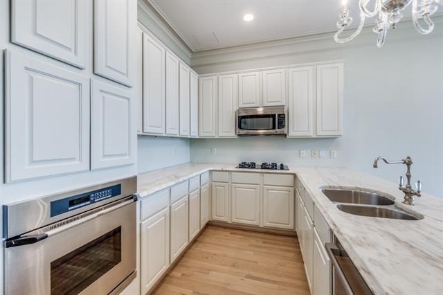 3535 Gillespie Street - Photo 7