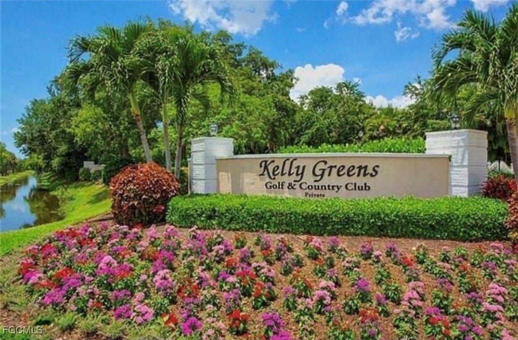 12171 Kelly Sands Way - Photo 0