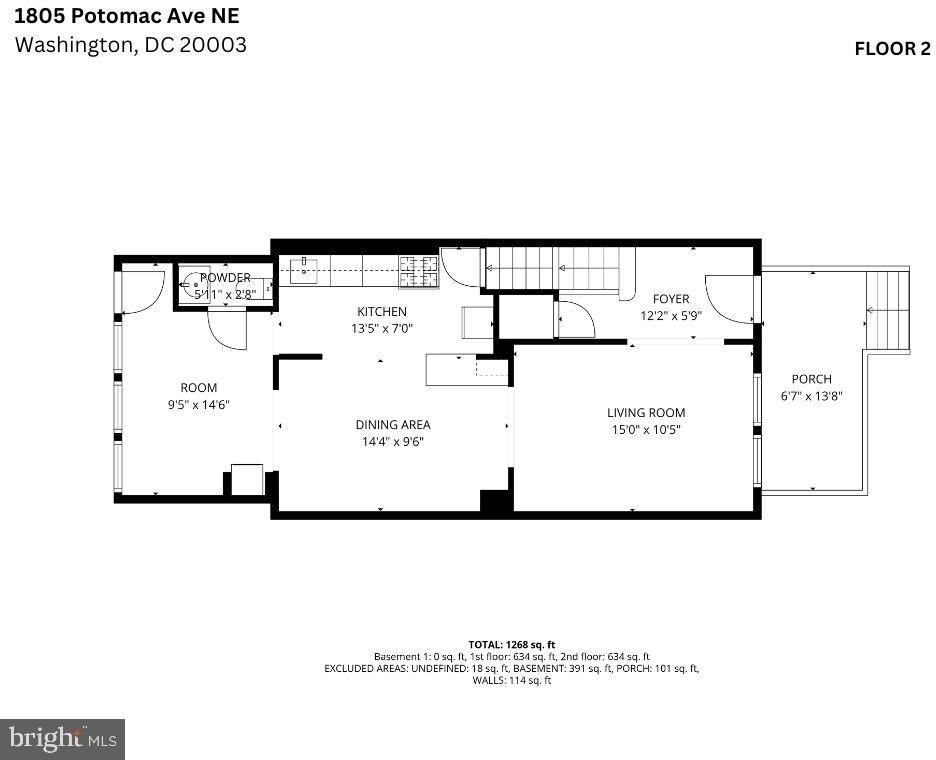 1805 Potomac Avenue Se - Photo 40
