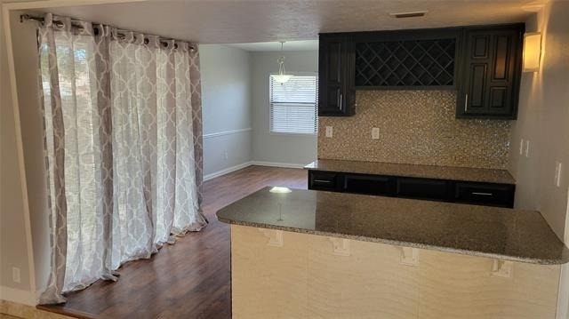 4232 Sweetgum Way - Photo 6