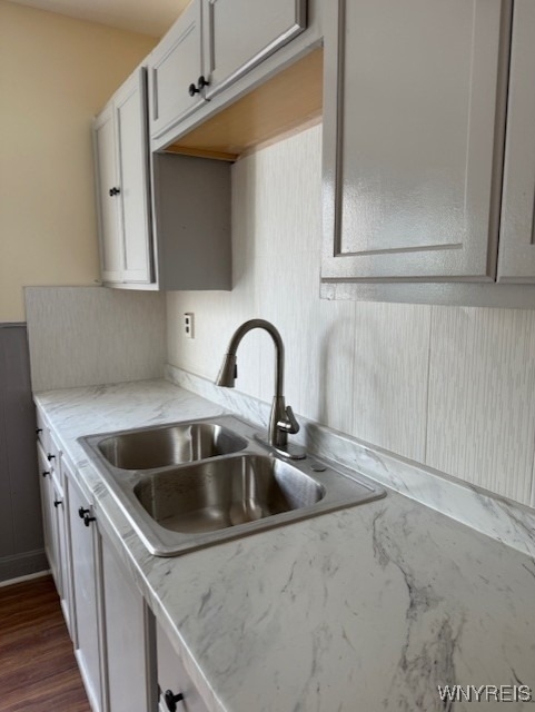 2255 Genesee Street - Photo 21