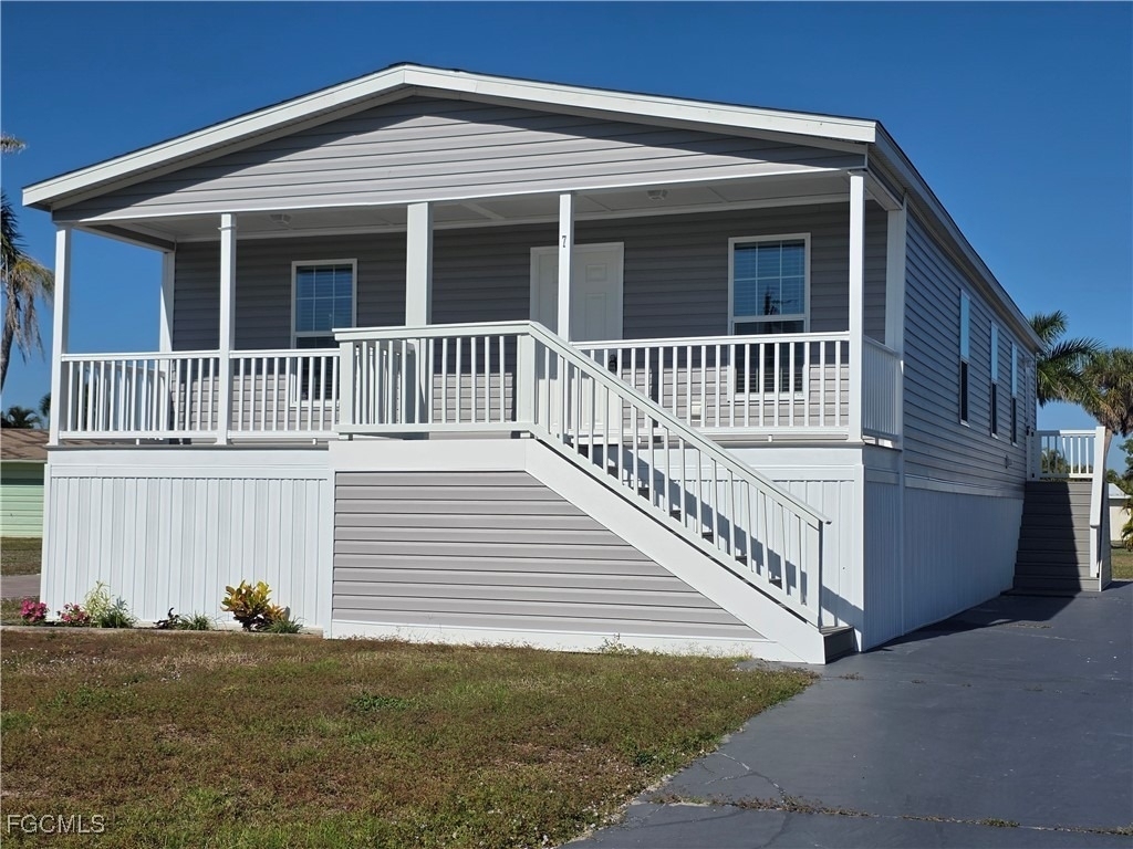 7 Birch Boulevard - Photo 0