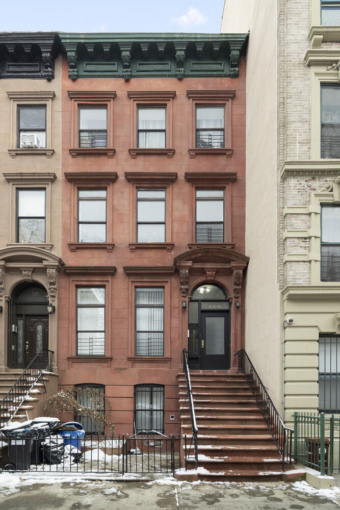 12 W 127th Street - Photo 14