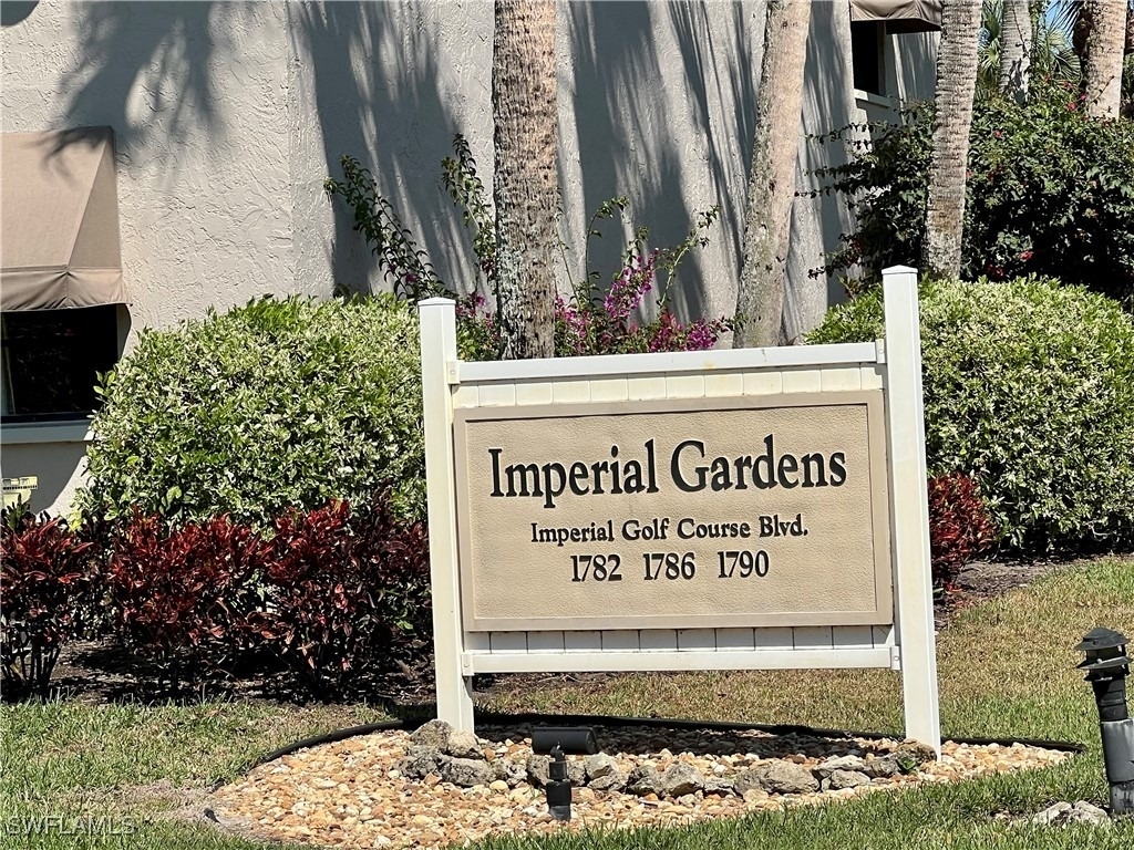 1790 Imperial Golf Course Boulevard - Photo 22