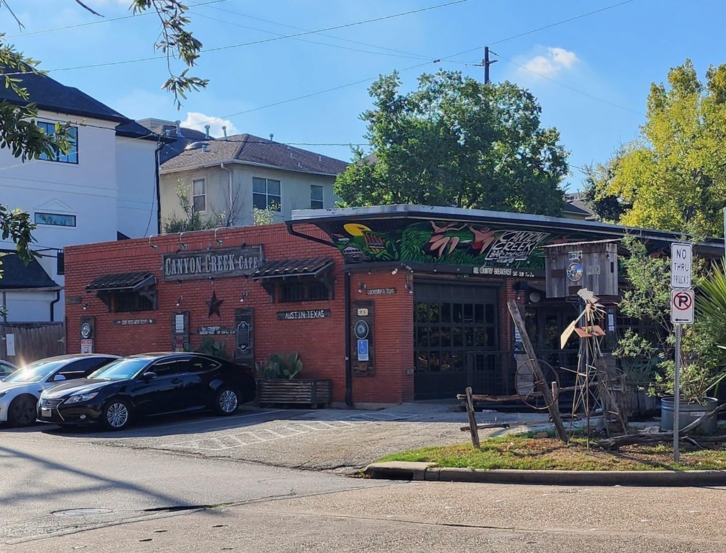 6306 Stillman Street - Photo 16