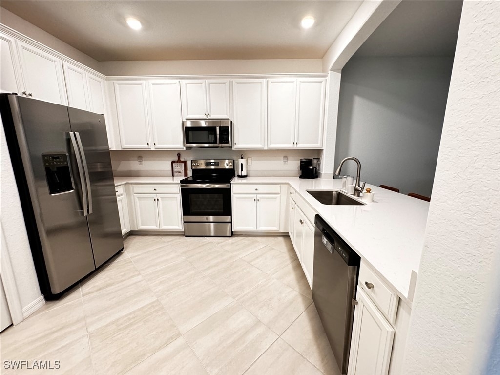 2084 Wellington Street - Photo 1