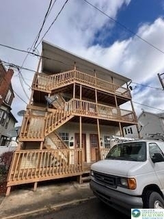 20 Water Street - Photo 0