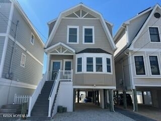 119 Randall Avenue - Photo 26