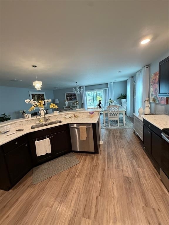 3024 Fieldwood Circle - Photo 4